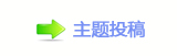 덯빼왑䒍饥❙桑䵑㦍䒍饥㈀　㈀㄀